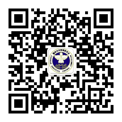 嘉峪关市禁毒公众号二维码
