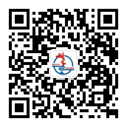 嘉峪关市交通运输局公众号二维码