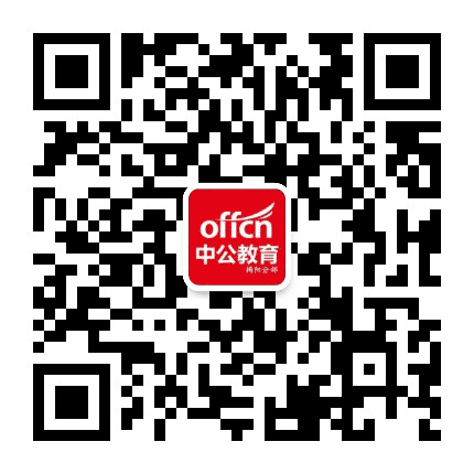 揭阳教师资讯公众号二维码