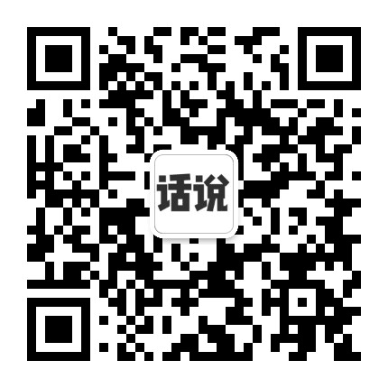 话说家庭教育公众号二维码