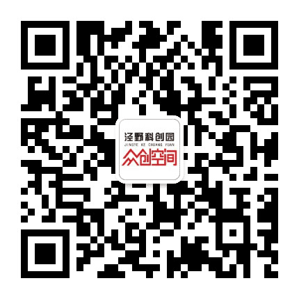 西安工商学院泾野科创园公众号二维码