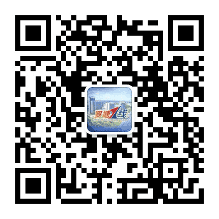 罗塘一线公众号二维码