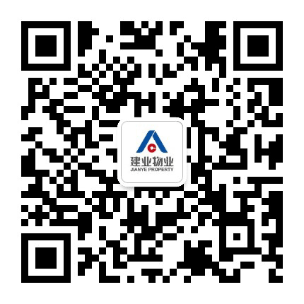 南阳建业物业公众号二维码