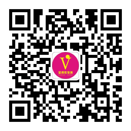 金源批发城公众号二维码