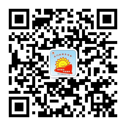 梁徐卫生公众号二维码