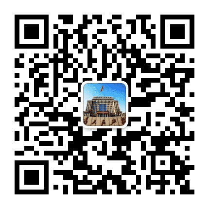 承留微报公众号二维码