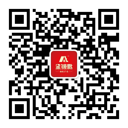 金钥匙家装工厂店公众号二维码