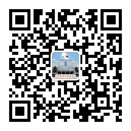 济源人民医院公众号二维码