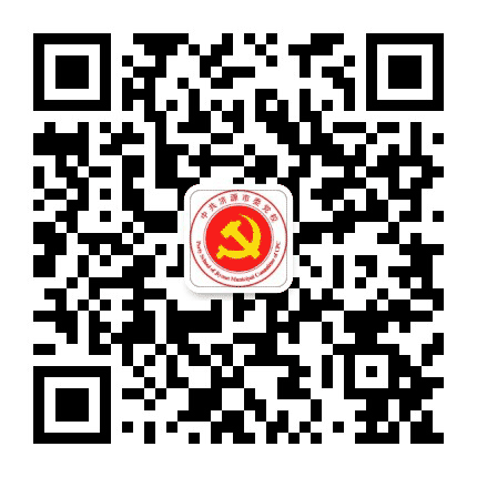 愚公移山干部学院公众号二维码