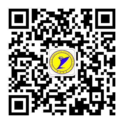 济阳区职业中专公众号二维码