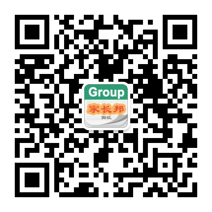 阳江家长邦公众号二维码