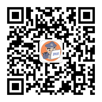 晋中公安公众号二维码