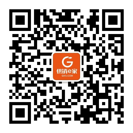 金寨供销e家公众号二维码