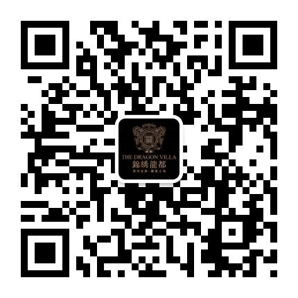 锦绣龙都公众号二维码
