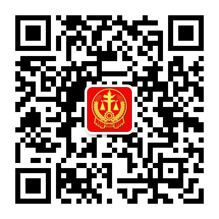 吉州法院公众号二维码