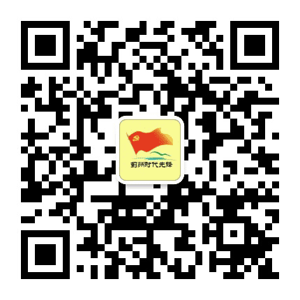 蓟州时代先锋公众号二维码