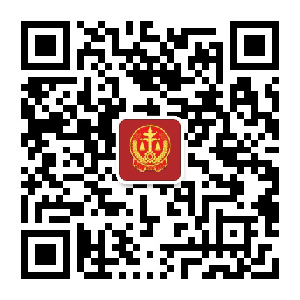 晋中法院公众号二维码