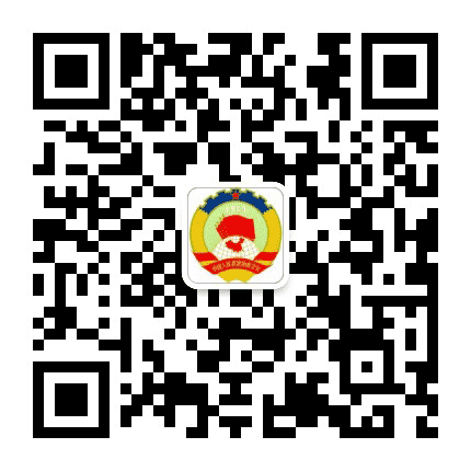 荆州市政协公众号二维码