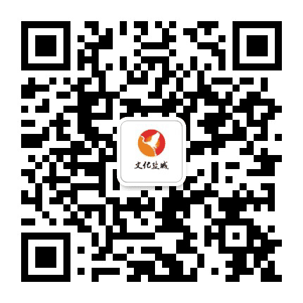 文化盐城公众号二维码