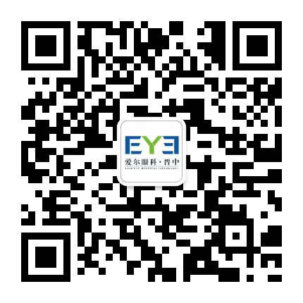 晋中爱尔眼科公众号二维码