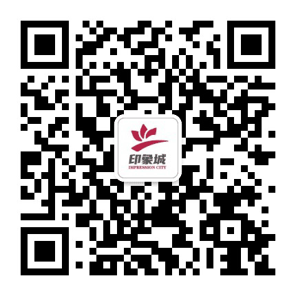 晋中印象城购物广场公众号二维码
