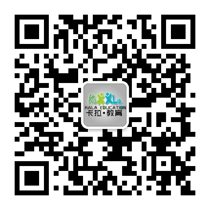 卡拉优学公众号二维码