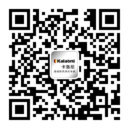 卡洛尼公众号二维码