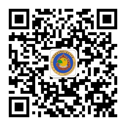 呼和浩特格桑公益爱心协会公众号二维码