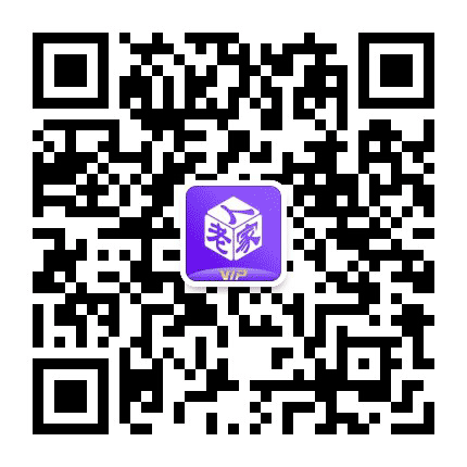 康荣 老人家VIP公众号二维码