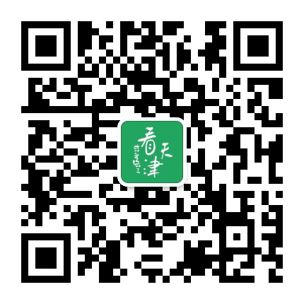 看天津公众号二维码