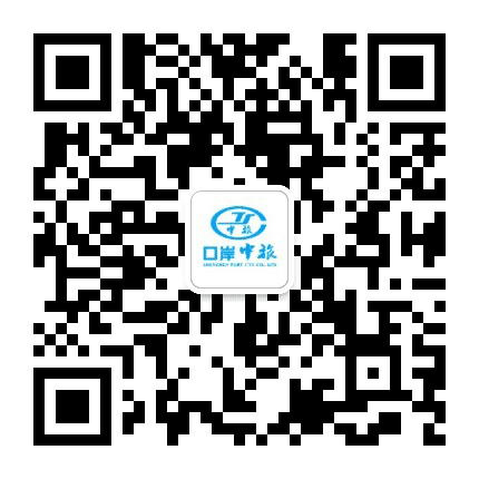 深圳市口岸中国旅行社公众号二维码