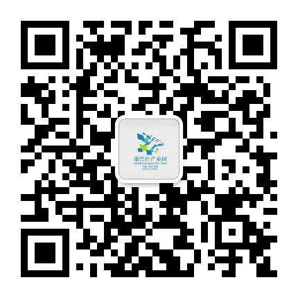 鄂尔多斯康巴什产业园区公众号二维码