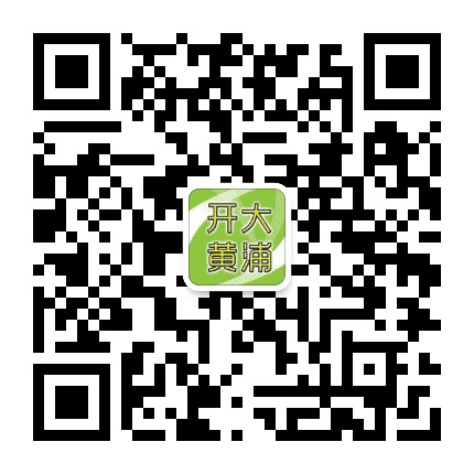 上海开放大学黄浦分校公众号二维码