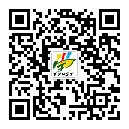 太原科技大学学工在线公众号二维码