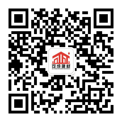 可成落水公众号二维码