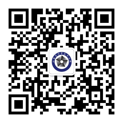 江西省科学院科技园公众号二维码