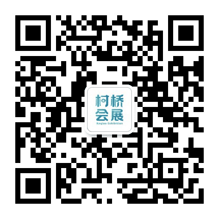 柯桥会展公众号二维码