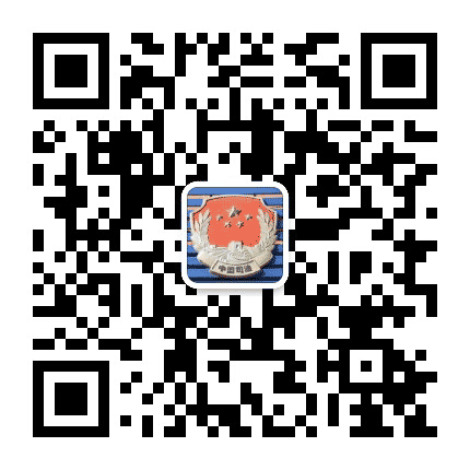 克山分局公众号二维码