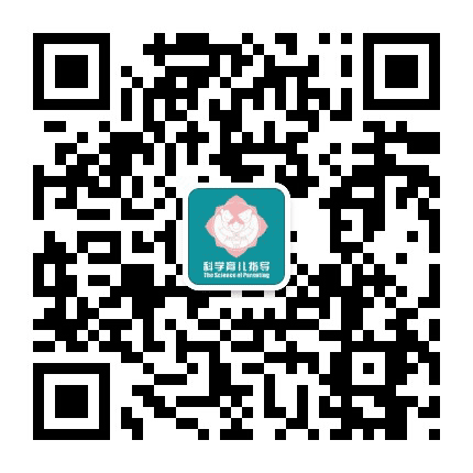 上海科学育儿指导公众号二维码