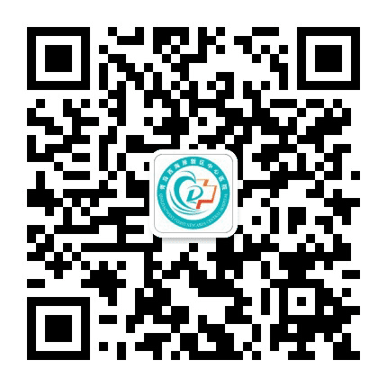 青岛西海岸新区中心医院公众号二维码