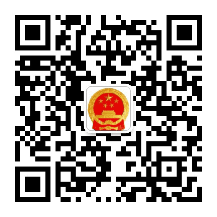 祥符政务公众号二维码