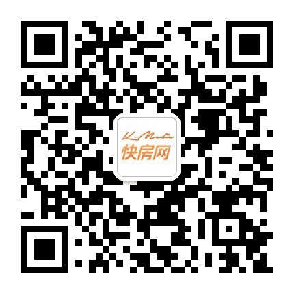 快房网公众号二维码