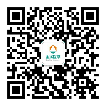 金域人公众号二维码