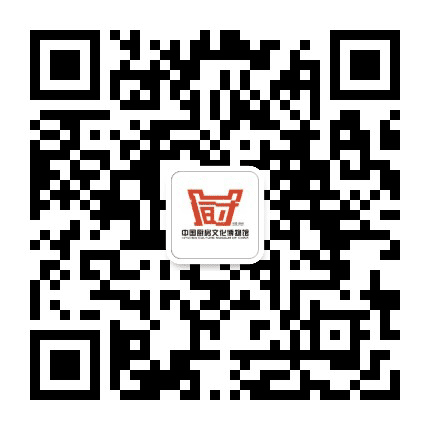 大信厨房博物馆公众号二维码