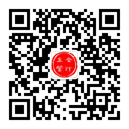 会计主管第一频道公众号二维码