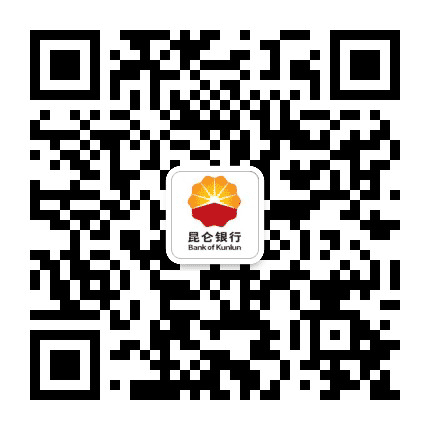 昆仑银行大庆分行公众号二维码