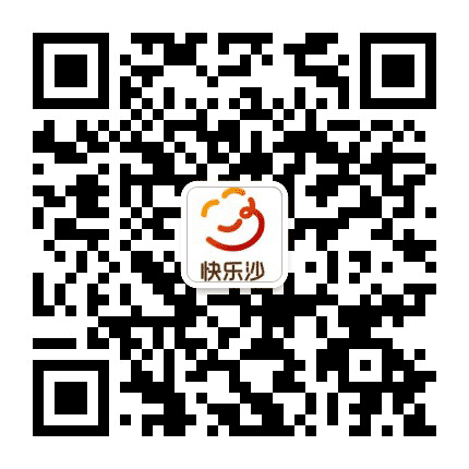 青岛快乐沙公众号二维码
