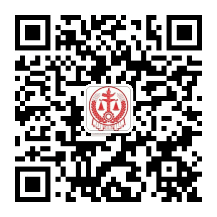 昆明铁路法院公众号二维码