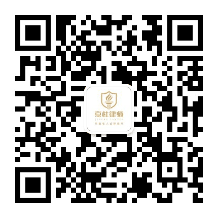 看面相手相八字算命易经国学风水公众号二维码