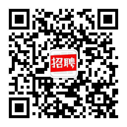 昆明市招聘信息公众号二维码